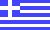 Grecian